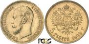 5 roubles 1909 year
