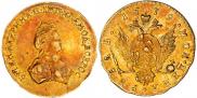 1 rouble 1779 year