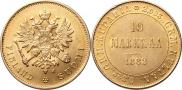 10 markkaa 1882 year