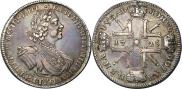 1 rouble 1725 year