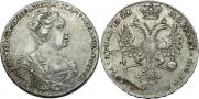 1 рубль 1726 года