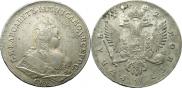 1 рубль 1742 года