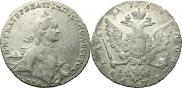 1 rouble 1764 year