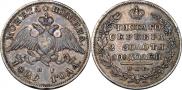 Poltina 1829 year