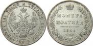 Poltina 1851 year