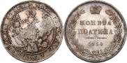 Poltina 1854 year