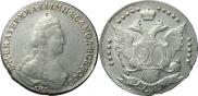 20 копеек 1784 года