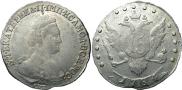 15 копеек 1784 года