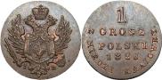 1 grosz 1826 year