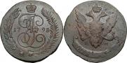5 kopecks 1793 year