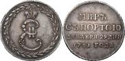 Token Coin 1791 year