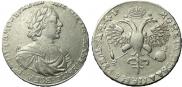 1 rouble 1719 year