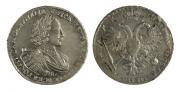 1 рубль 1720 года