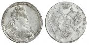 1 rouble 1731 year