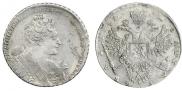 1 rouble 1732 year