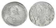 1 рубль 1736 года
