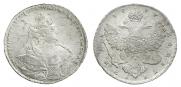 1 рубль 1737 года