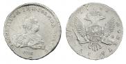 1 rouble 1741 year