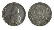 1 rouble 1759 year