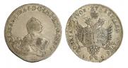 48 копеек 1756 года