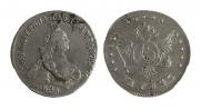 15 копеек 1764 года