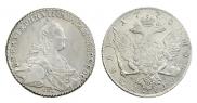 1 rouble 1774 year