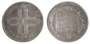1 rouble 1797 year