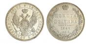 Poltina 1845 year