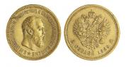 5 roubles 1889 year