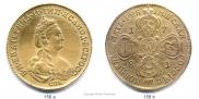 5 roubles 1781 year