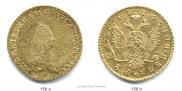 1 rouble 1779 year