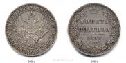 Poltina 1848 year