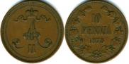 10 pennia 1875 year