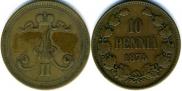 10 pennia 1875 year