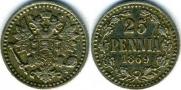25 пенни 1869 года