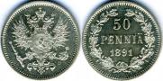 50 pennia 1891 year