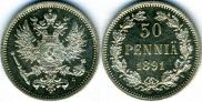 50 pennia 1891 year