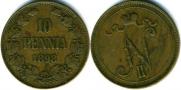 10 пенни 1898 года