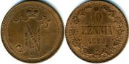 10 pennia 1899 year