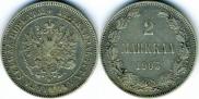 2 марки 1905 года