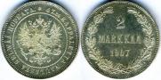 2 markkaa 1907 year