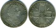 1 rouble 1724 year