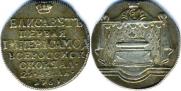 Token Coin 1761 year