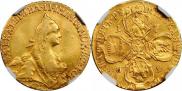 5 roubles 1769 year