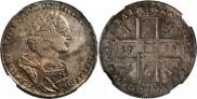 1 rouble 1724 year