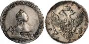 1 рубль 1755 года