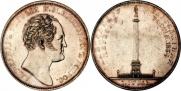 1 rouble 1834 year