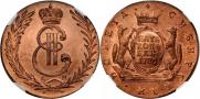5 копеек 1780 года