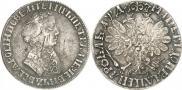 1 rouble 1704 year