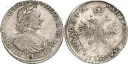 1 rouble 1718 year